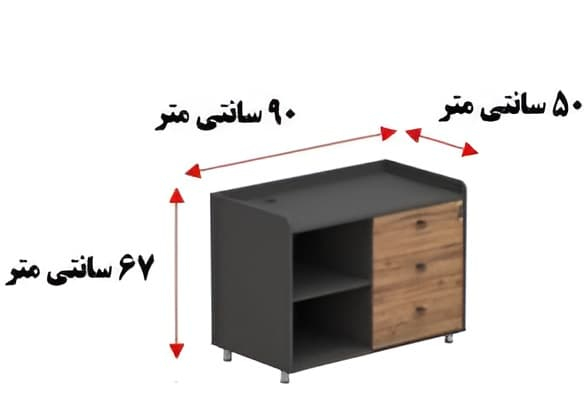 فایل 2 کشو مدل ODF557IX نیلپر